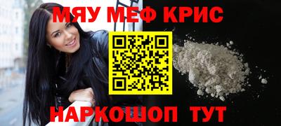 МДПВ Нальчик