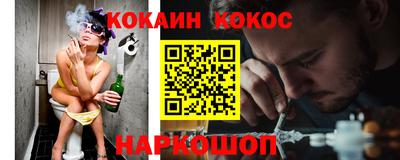 mix Новозыбков