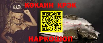 mix Новозыбков