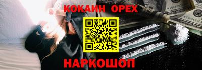 прущий лед Нарткала