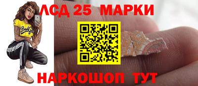 мет Новодвинск