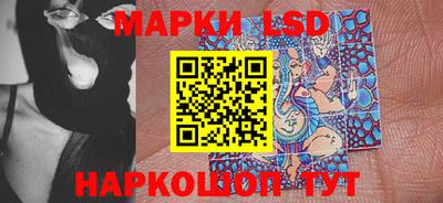 спиды Наро-Фоминск