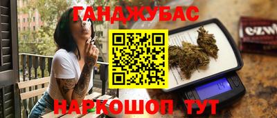 прущий лед Нарткала