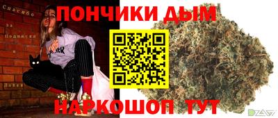 МДПВ Нальчик