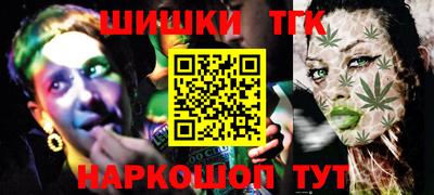 мет Новодвинск