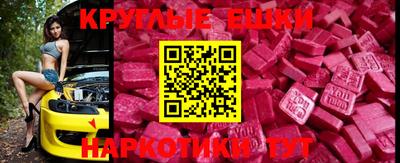 мет Новодвинск