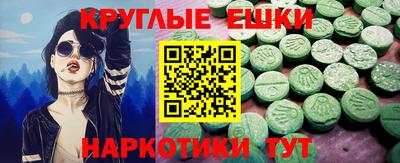 mix Новозыбков