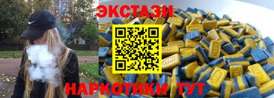 mix Новозыбков