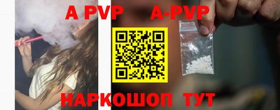 mix Новозыбков