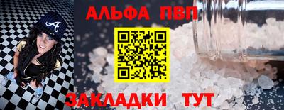 МДПВ Нальчик