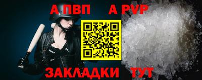 МДПВ Нальчик
