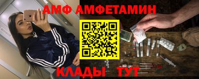 марки nbome Новокубанск