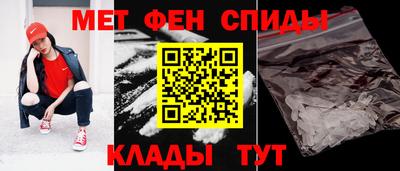 прущий лед Нарткала