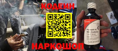 mix Новозыбков