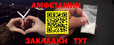 мет Новодвинск