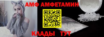прущий лед Нарткала