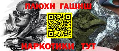 mix Новозыбков