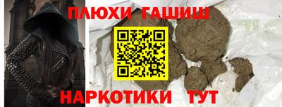 mix Новозыбков