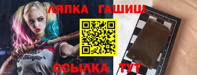 мет Новодвинск