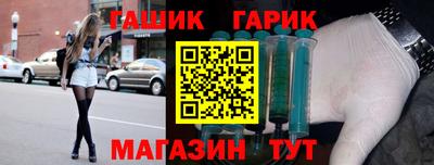 мет Новодвинск