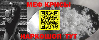 мет Новодвинск