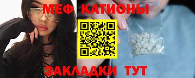 прущий лед Нарткала