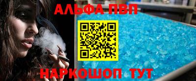 mix Новозыбков